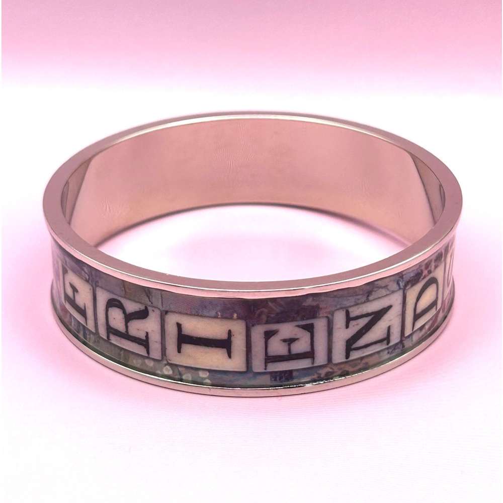 Eye Candy for the Soul Sally Jean Bangle Bracelet Friends Best Friend Gift 8"